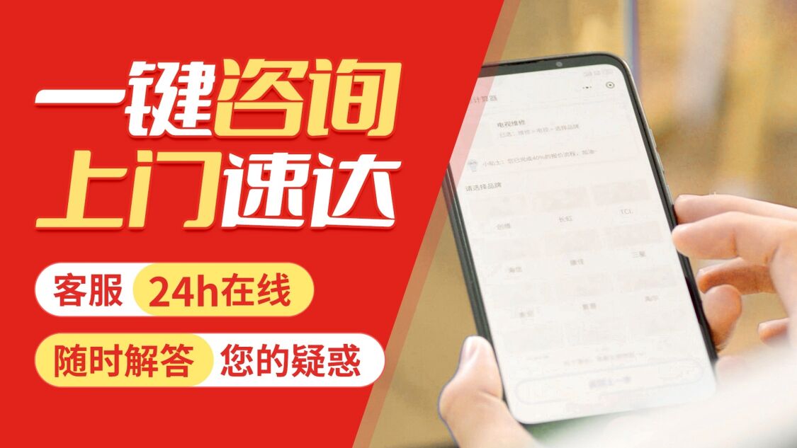 北京斯密锅炉关于我们